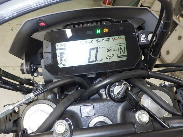 2024 Honda CRF 250L, серый, 747000 рублей - вид 6
