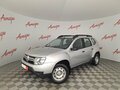 2020 Renault Duster I Рестайлинг, серый