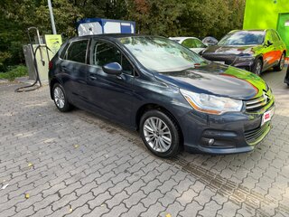 2012 Citroen C4 II, синий, 749000 рублей, вид 1