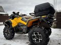 2012 BRP Can-Am Outlander MAX 500, жёлтый, 650000 рублей - вид 6
