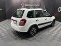 2026 Lada (ВАЗ) Granta Cross I Рестайлинг, белый, 1226000 рублей - вид 4