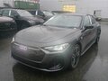 2026 Audi A5 L III (B10), серый, 6350000 рублей