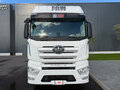 2023 FAW J7, белый, 5100000 рублей - вид 2