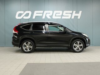 2014 Honda CR-V IV, чёрный, 2250000 рублей, вид 5