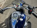 2009 Yamaha XVS950, синий, 677000 рублей - вид 4