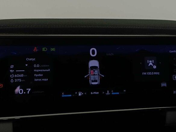 2025 Geely Atlas II, серый, 3050000 рублей - вид 12