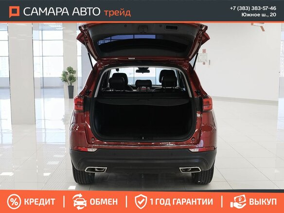 2021 Changan CS75 I Рестайлинг, красный - вид 8