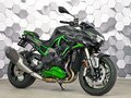 2023 Kawasaki Z H2, серый, 1499000 рублей