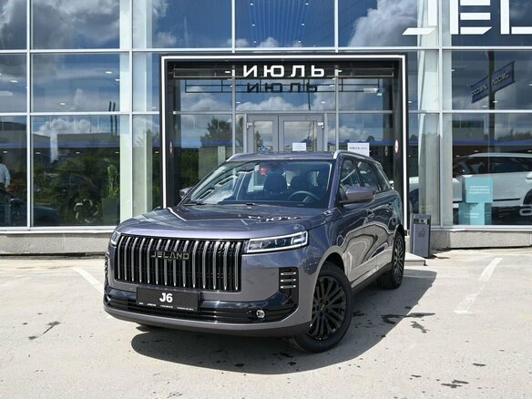 2026 Jeland J6, серый, 2350000 рублей