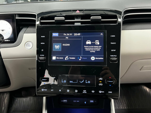 2021 Hyundai Tucson IV, чёрный, 3550000 рублей - вид 11