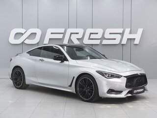 Infiniti Q60 II