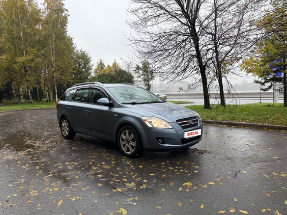 2008 Kia Ceed I, синий, 610000 рублей - вид 3