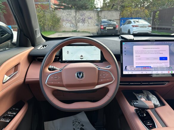 2026 Changan UNI-Z, коричневый, 2250000 рублей - вид 9