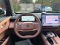 2026 Changan UNI-Z, коричневый, 2250000 рублей - вид 9