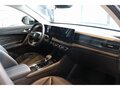 2026 Москвич М70, серый, 3499000 рублей - вид 8