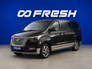 2018 Hyundai Grand Starex I Рестайлинг 2, коричневый, 3769050 рублей, вид 5