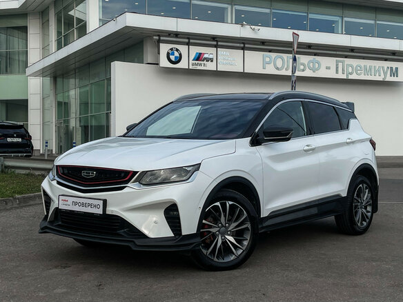2020 Geely Coolray I, белый, 1677000 рублей