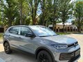 2026 Volkswagen Tharu XR, серый, 2000000 рублей - вид 1