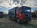 2024 Регион 45 Р-45.20, оранжевый, 9059000 рублей - вид 1