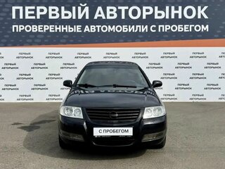 2008 Nissan Almera Classic I, чёрный, 475000 рублей, вид 2