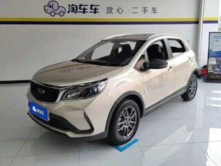2021 Geely Vision X3 I Рестайлинг, бежевый, 1235051 рублей, вид 2