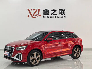 2022 Audi Q2 L 35 TFSI I Рестайлинг, красный, 1700007 рублей, вид 1