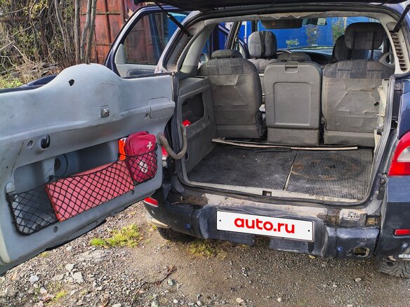 2001 Renault Scenic RX4 I Рестайлинг, синий, 400000 рублей - вид 27