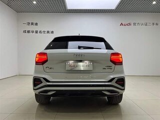 2023 Audi Q2 L 35 TFSI I Рестайлинг, белый, 1989666 рублей, вид 5