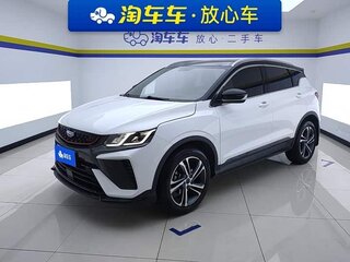 2021 Geely Binyue I Рестайлинг, белый, 1210000 рублей, вид 2
