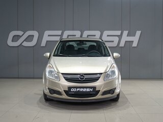 2008 Opel Corsa D, золотистый, 279000 рублей, вид 2