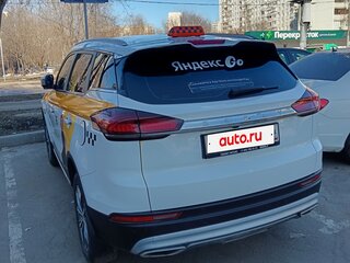 2024 Geely Atlas Pro, белый, 1350000 рублей, вид 3