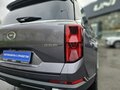 2024 GAC GS8 II, серый - вид 7
