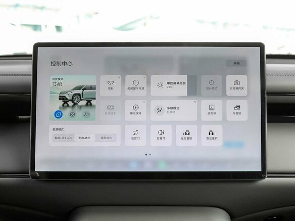 2026 GAC Trumpchi S7 I Рестайлинг, чёрный, 5300000 рублей - вид 18