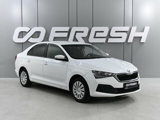 2020 Skoda Rapid II, белый, 984000 рублей, вид 1