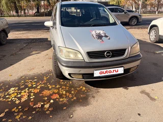 2000 Opel Zafira A, серебристый, 240000 рублей, вид 2
