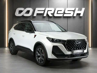 2024 Chery Tiggo 7 Pro Max I Рестайлинг, белый, 2120000 рублей, вид 1