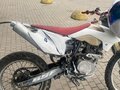 2024 BSE Z2, белый, 50000 рублей