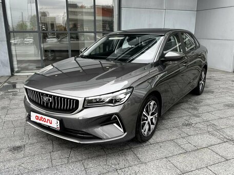 Belgee S50