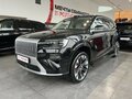 2026 Zeekr 8X 70 kWh, чёрный, 11950000 рублей