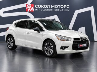 2012 Citroen DS4, белый, 799900 рублей, вид 1