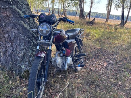 2020 Racer Alpha, красный, 50000 рублей, вид 2