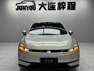 2026 Changan Qiyuan A06 28.39 kWh, серый, 2650000 рублей, вид 1