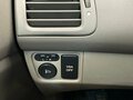 2009 Acura RDX I Рестайлинг, белый, 1090000 рублей - вид 9