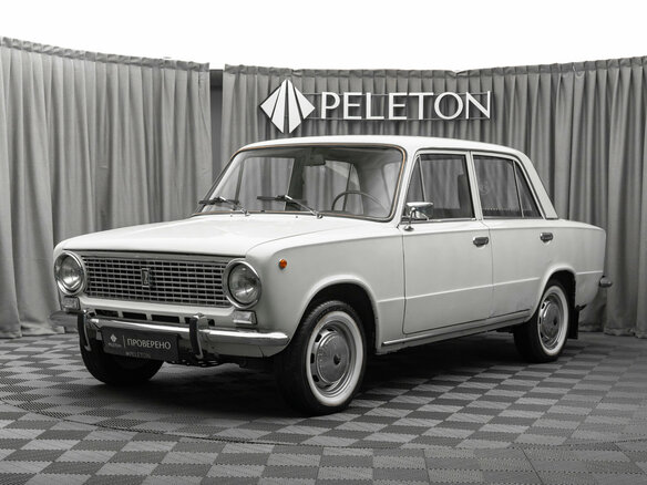 1976 Lada (ВАЗ) 2101, белый