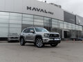 2026 Haval H7 I, серый, 4157010 рублей