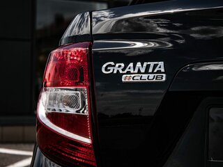 2025 Lada (ВАЗ) Granta I Рестайлинг, чёрный, 1324000 рублей, вид 2