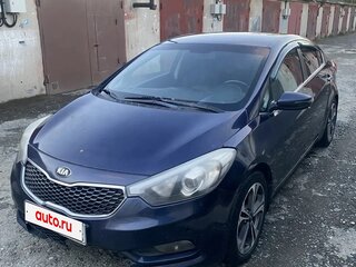 2015 Kia Cerato III, синий, 800000 рублей, вид 1