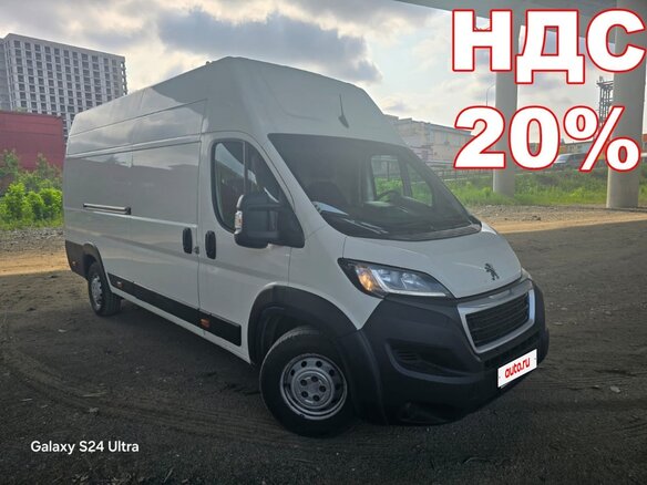 2021 Peugeot Boxer, белый, 2899987 рублей