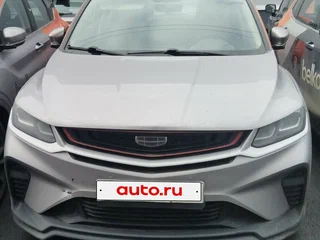 2023 Geely Coolray I, серый, 1200000 рублей, вид 2