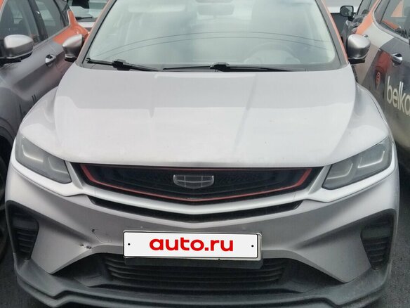 2023 Geely Coolray I, серый, 1200000 рублей - вид 1